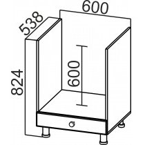 Прованс С600п (60 НДух)