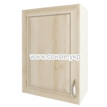 Кух. София люкс 50В