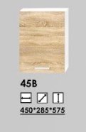 Леон 45В