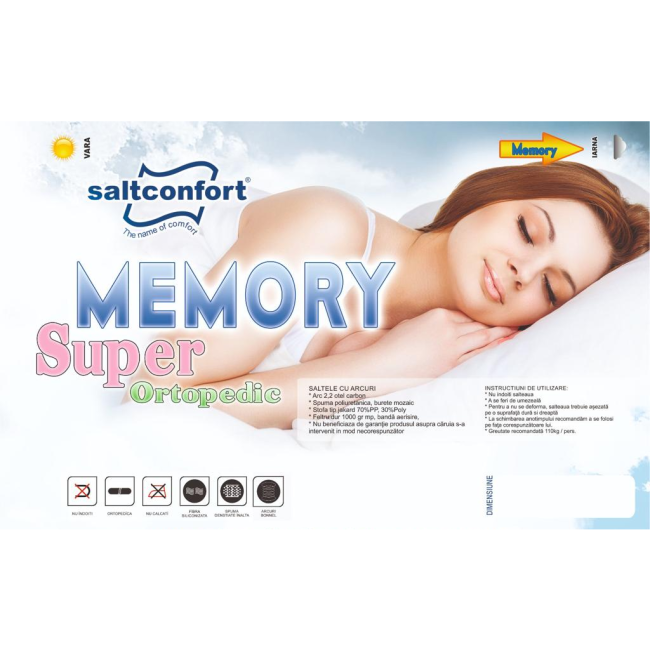 Memory O parte H - 27 см  800*1900