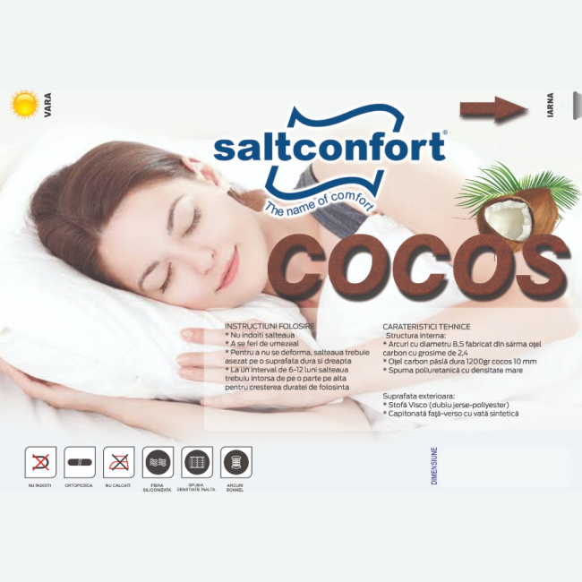 Сocos 19 см 1300*2000