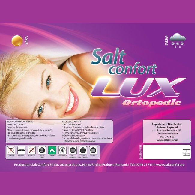 Lux Ortopedic H - 22 см 800*1800 Lux Ortopedic H - 22 см 800*1800