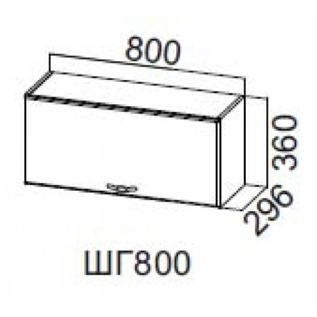 Прованс ШГ800/360 (80 В выт) Прованс ШГ800/360 (80 В выт)
