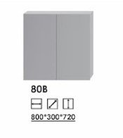 Монтеррей 80В, Собран