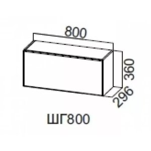 ЛАУРА ШГ 800/360 (80Ввыт),ВЕРХ 