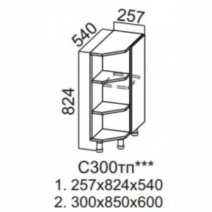 Модерн С300тп ( 30торц+ полки), шт Модерн С300тп ( 30торц+ полки), шт